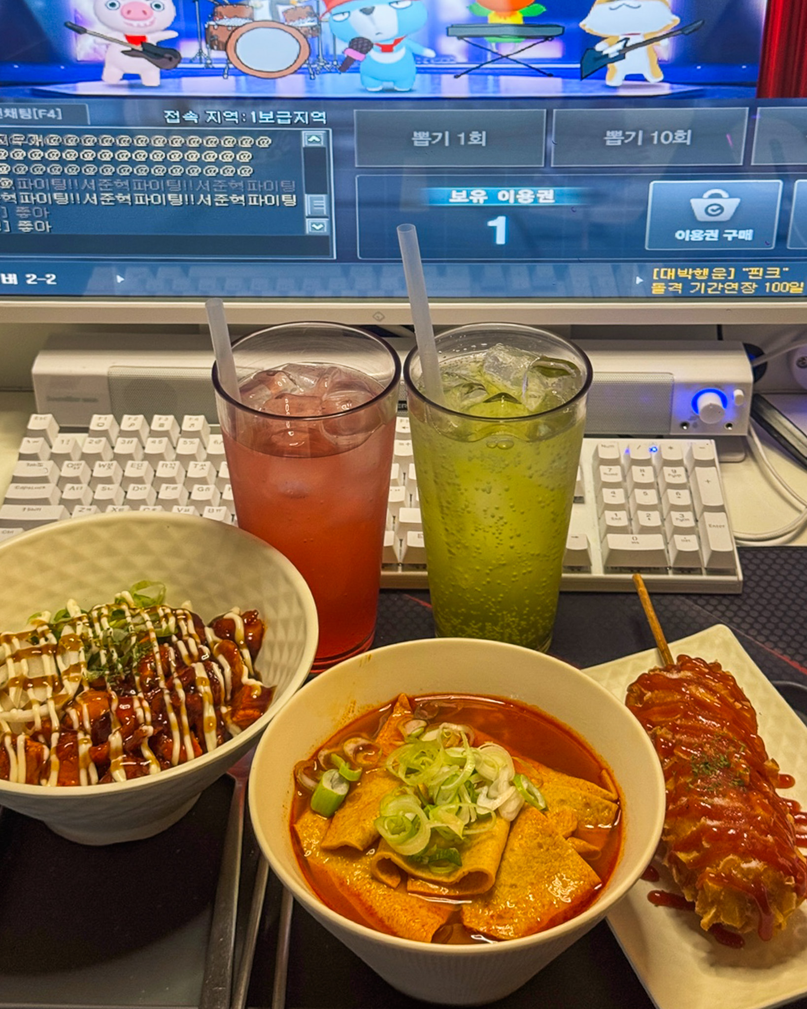 엄마미안PC키친
