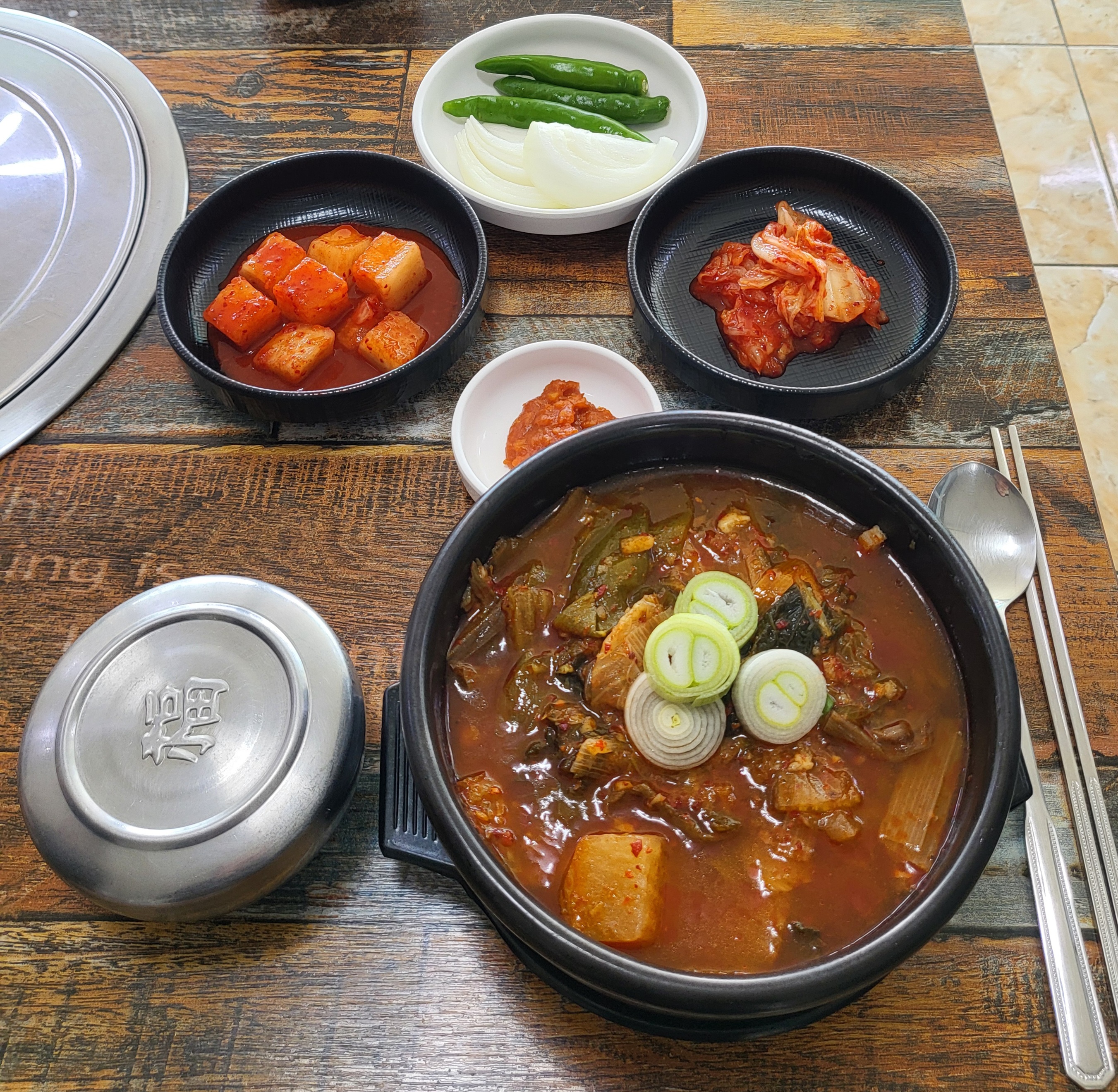 이가네고궁순대 선산곱창