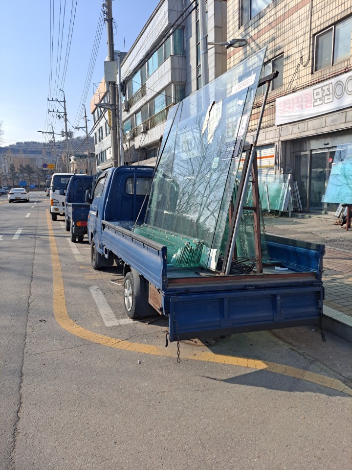 대림유리공업