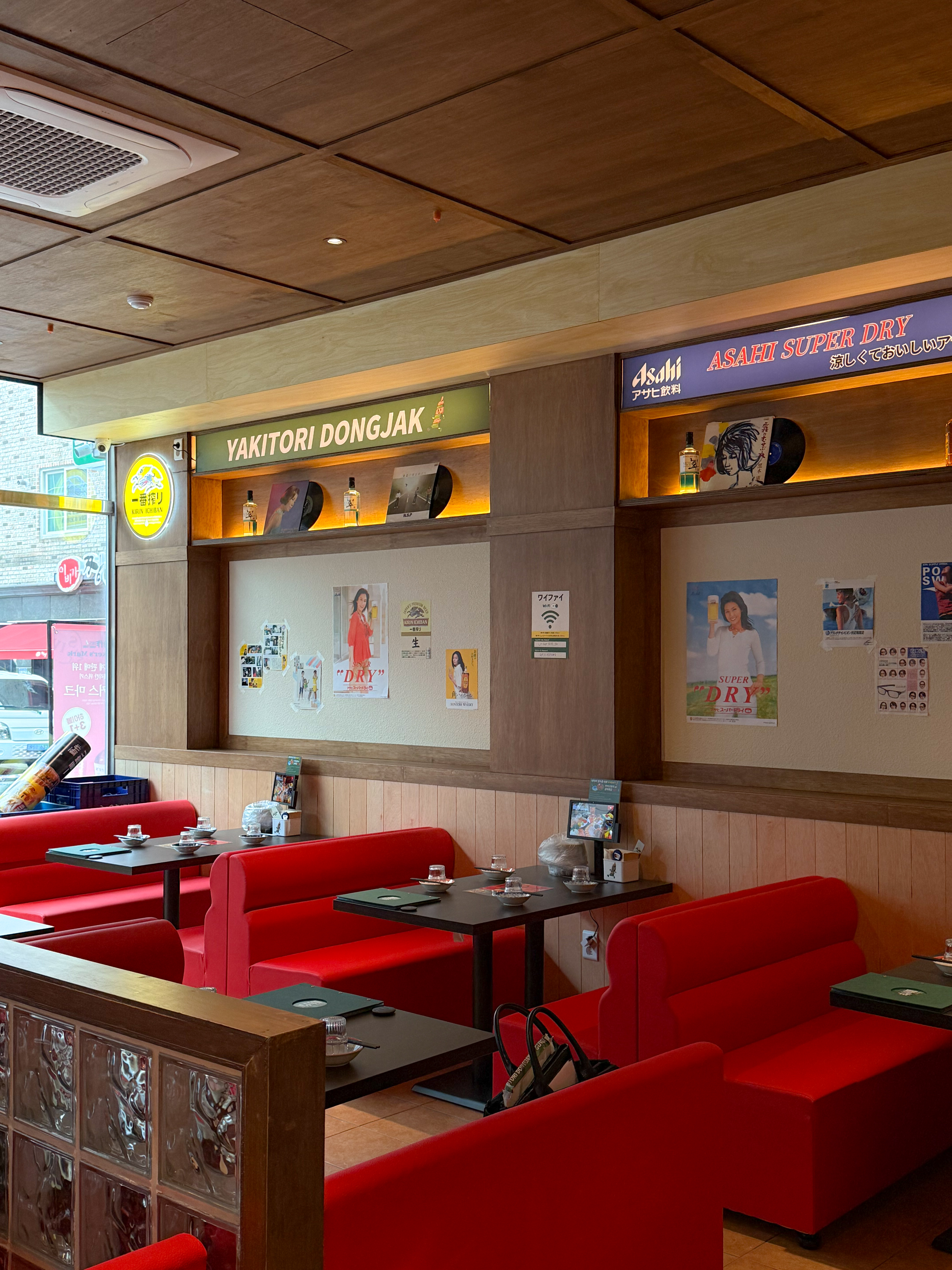 야키토리동작 대전가수원점 대표 이미지