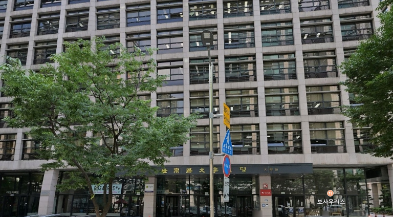 인슈캄파니보험대리점 대표 이미지