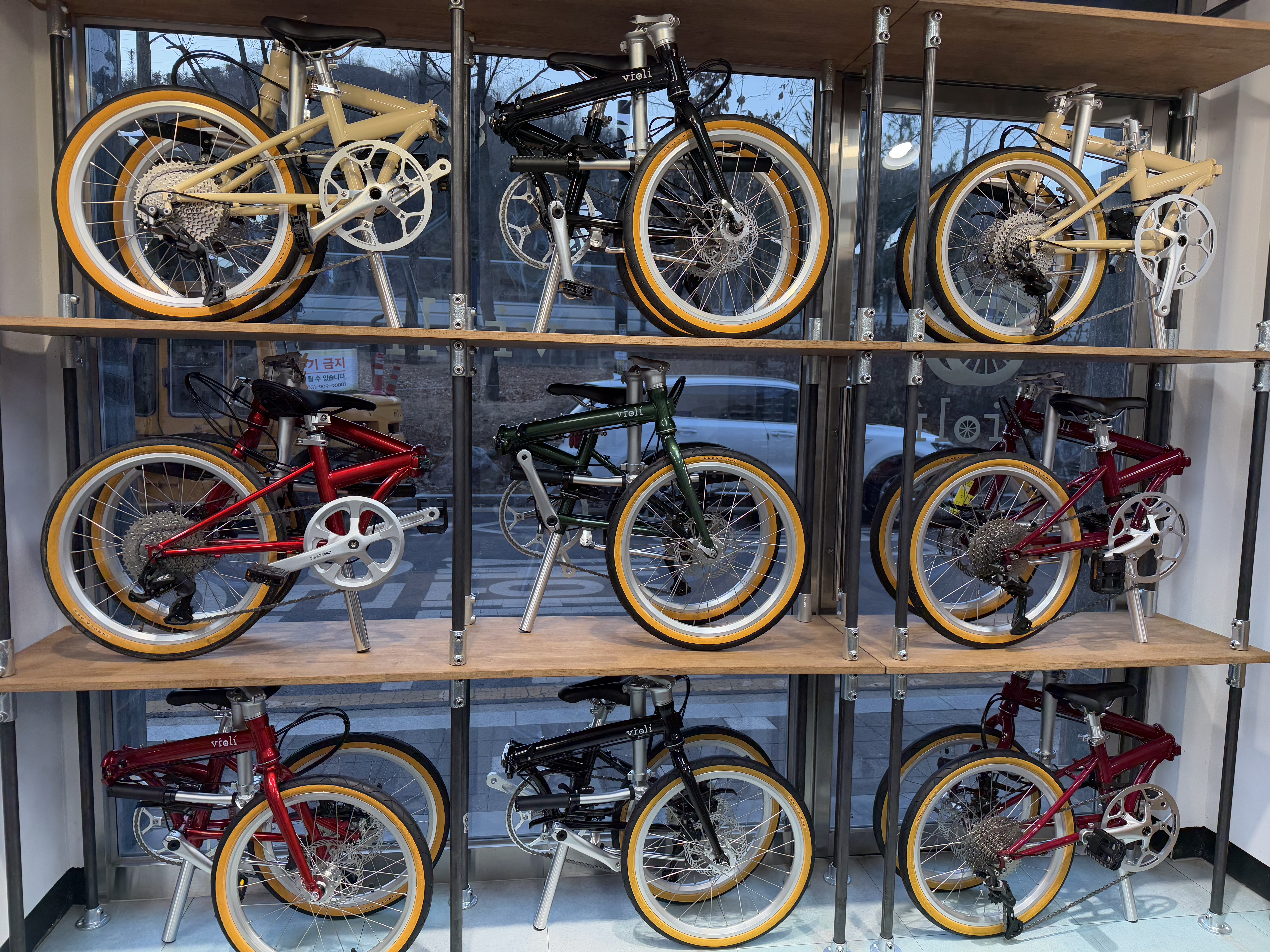 비올리 대표 이미지