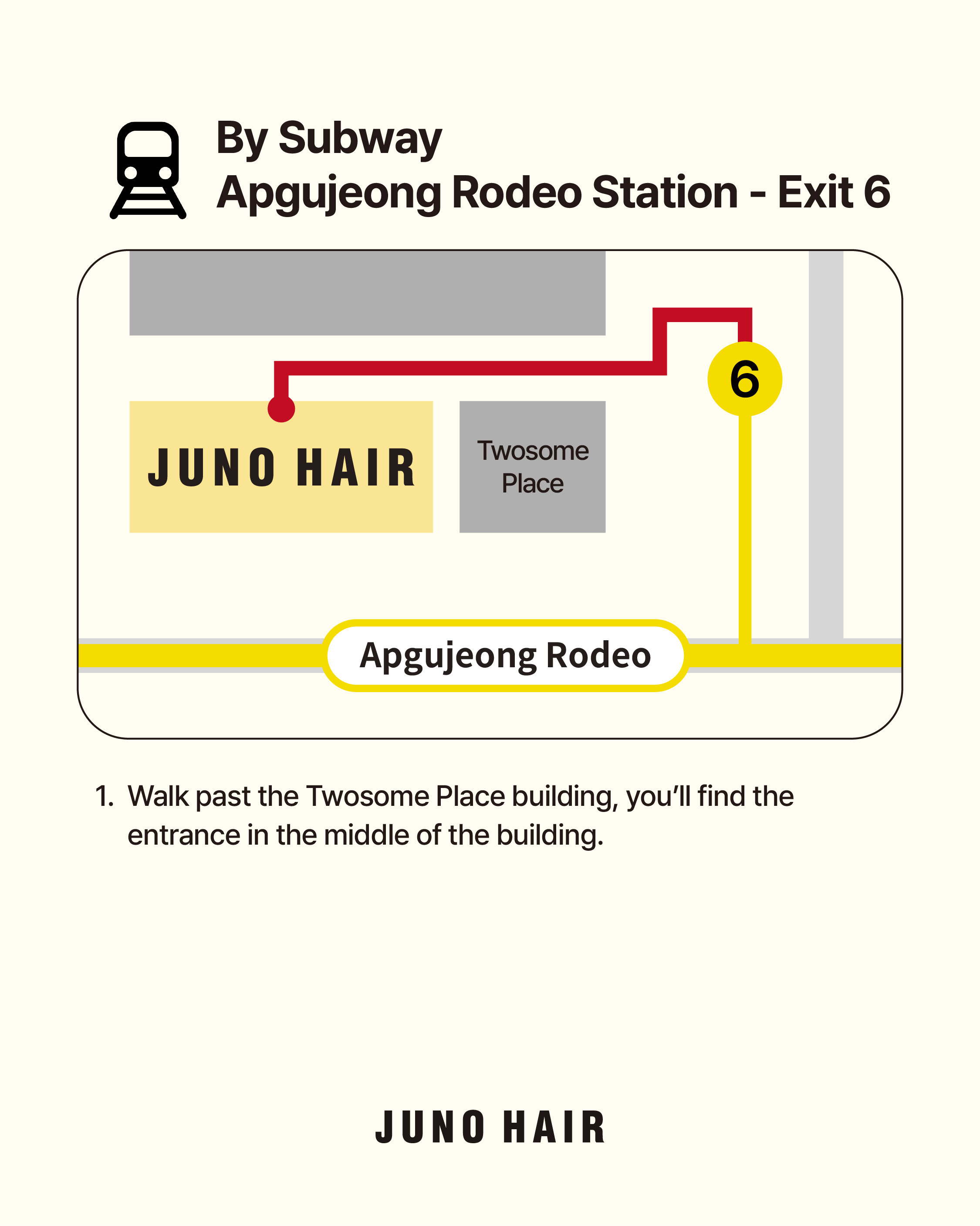 준오헤어 압구정로데오 1호점