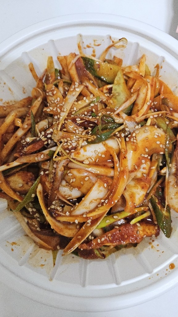 수하길14