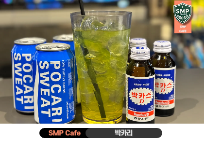 엄마미안PC키친