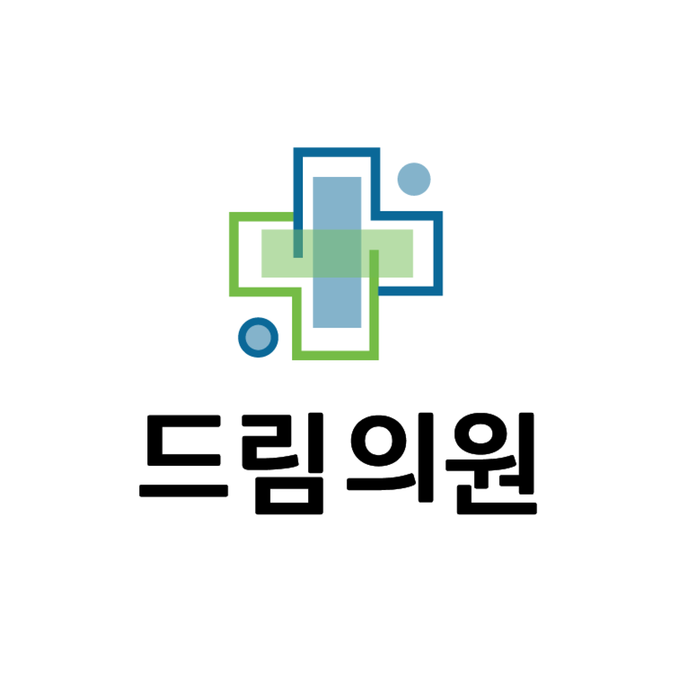 드림의원