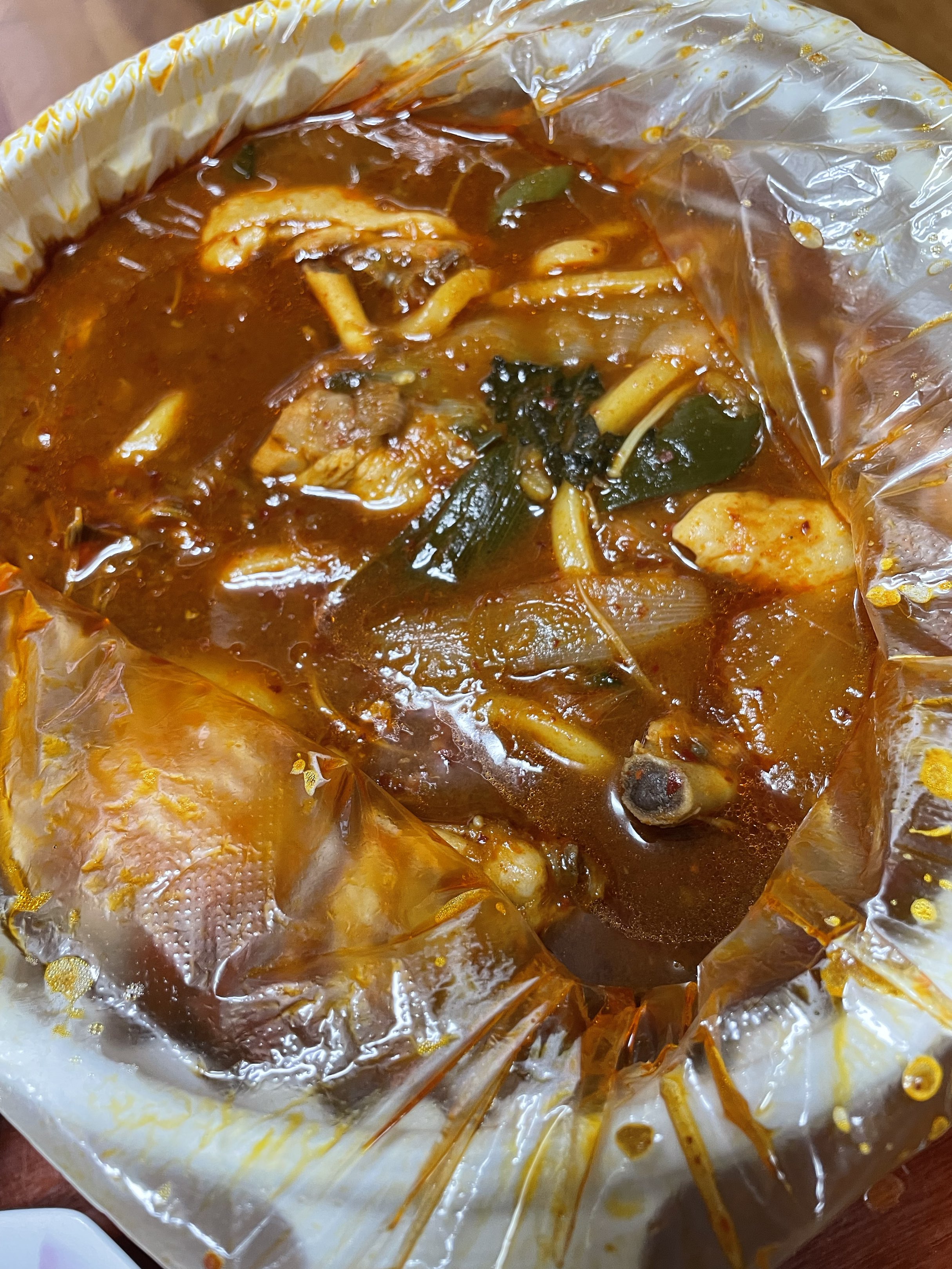 수하길14
