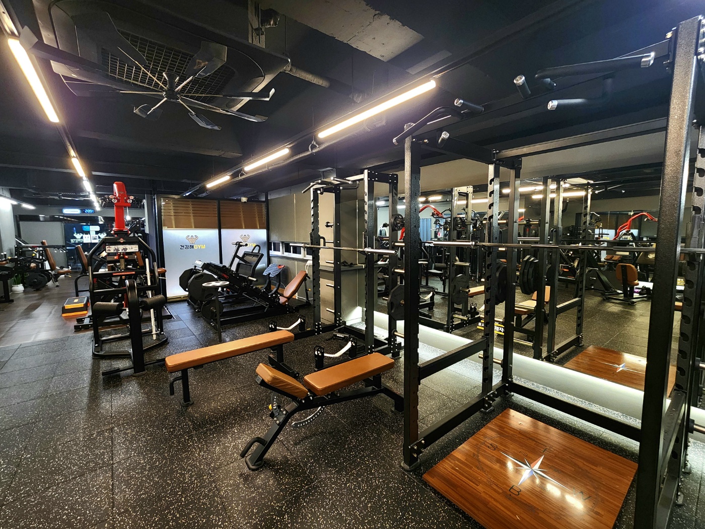 건강해GYM 대표 이미지