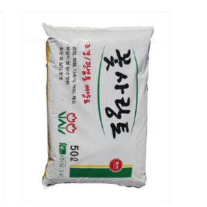 가든파릇