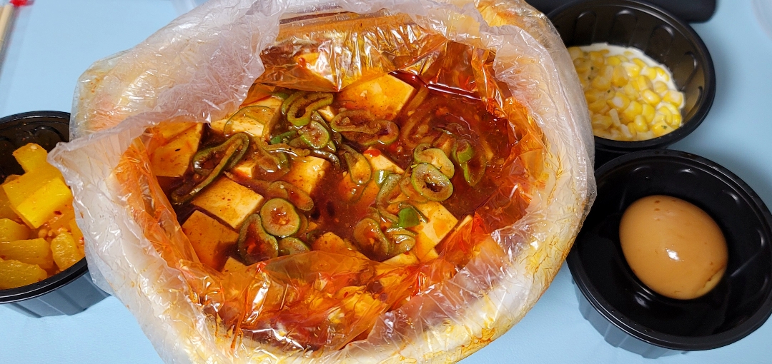 수하길14
