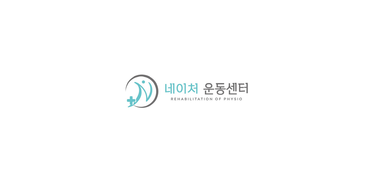네이처운동센터