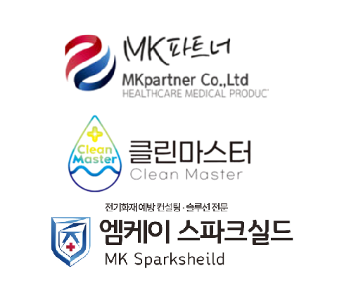 엠케이파트너