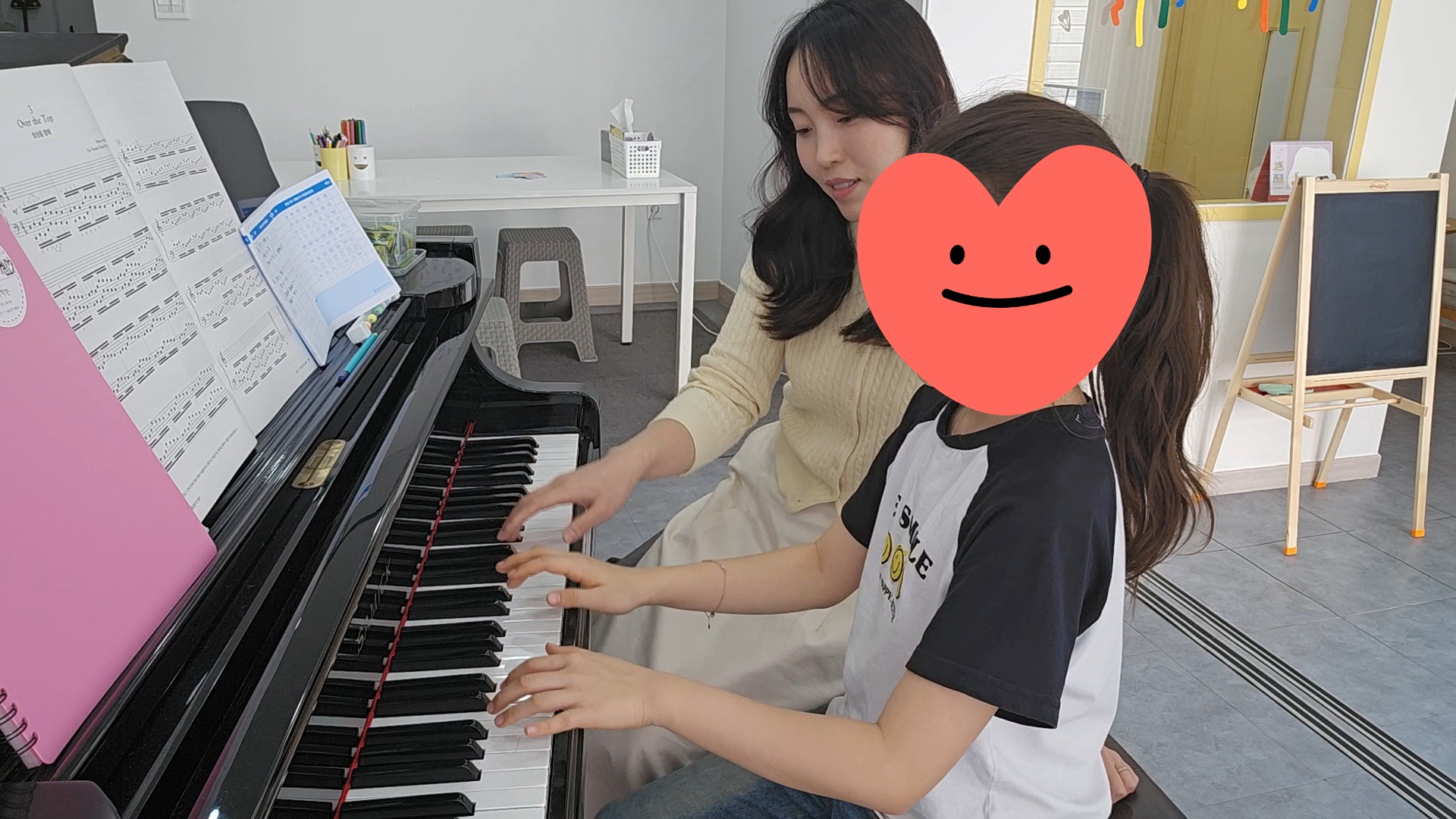 가온음악학원