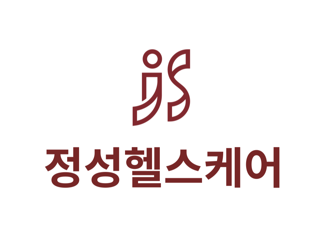 정성헬스케어
