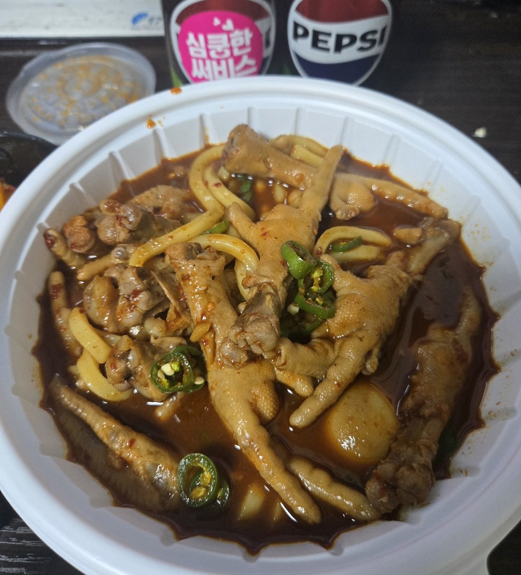 수하길14