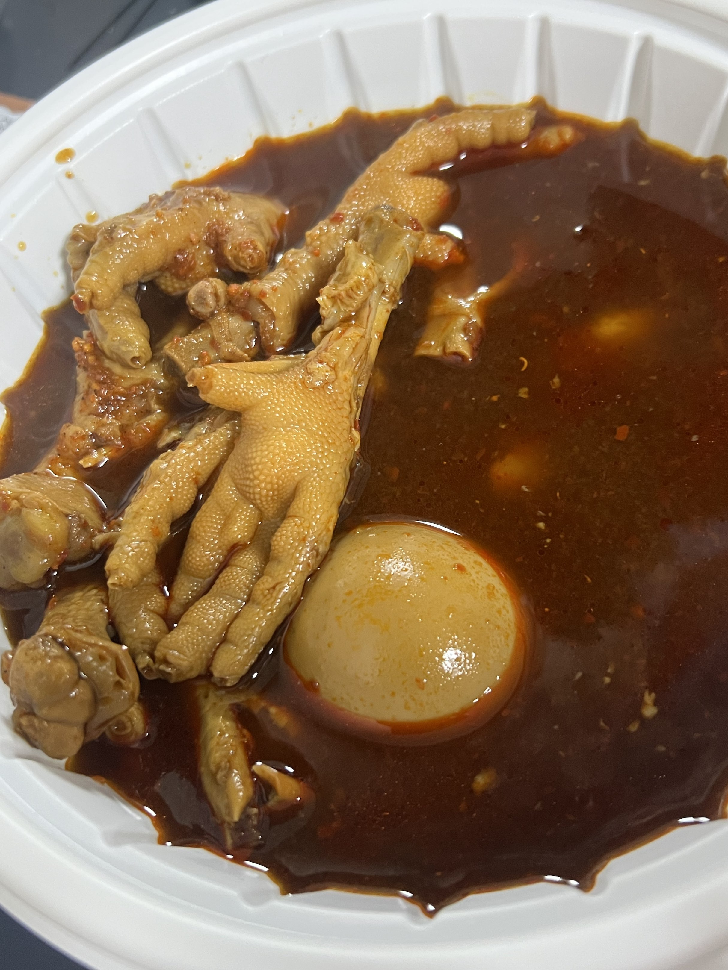 수하길14