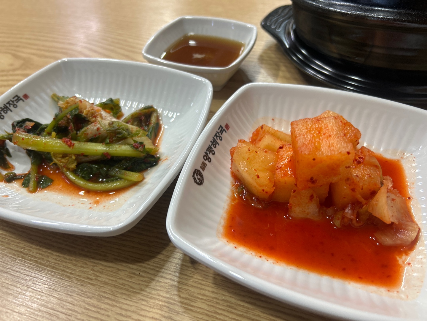 일품양평해장국 포방터시장점