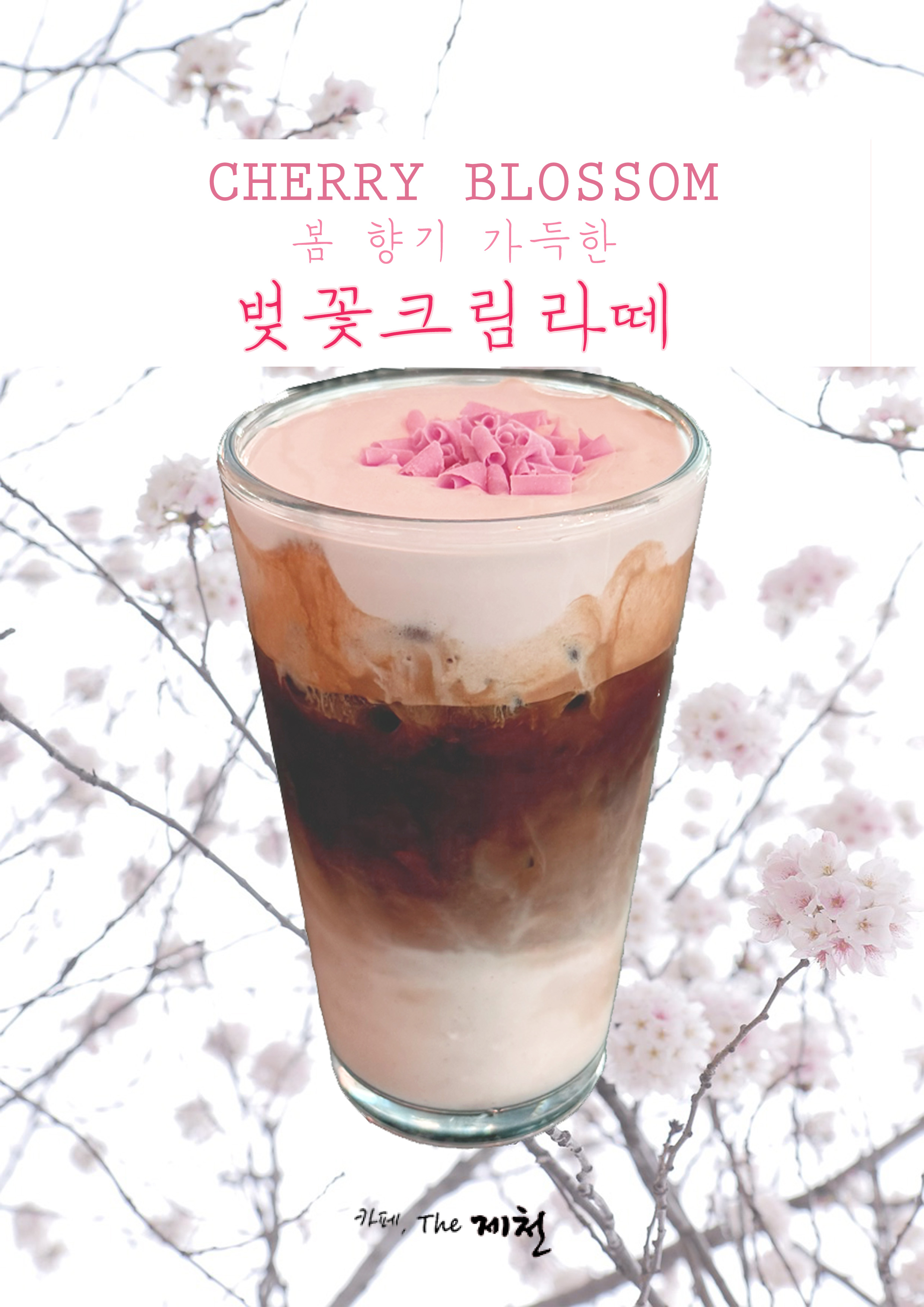 구독 5