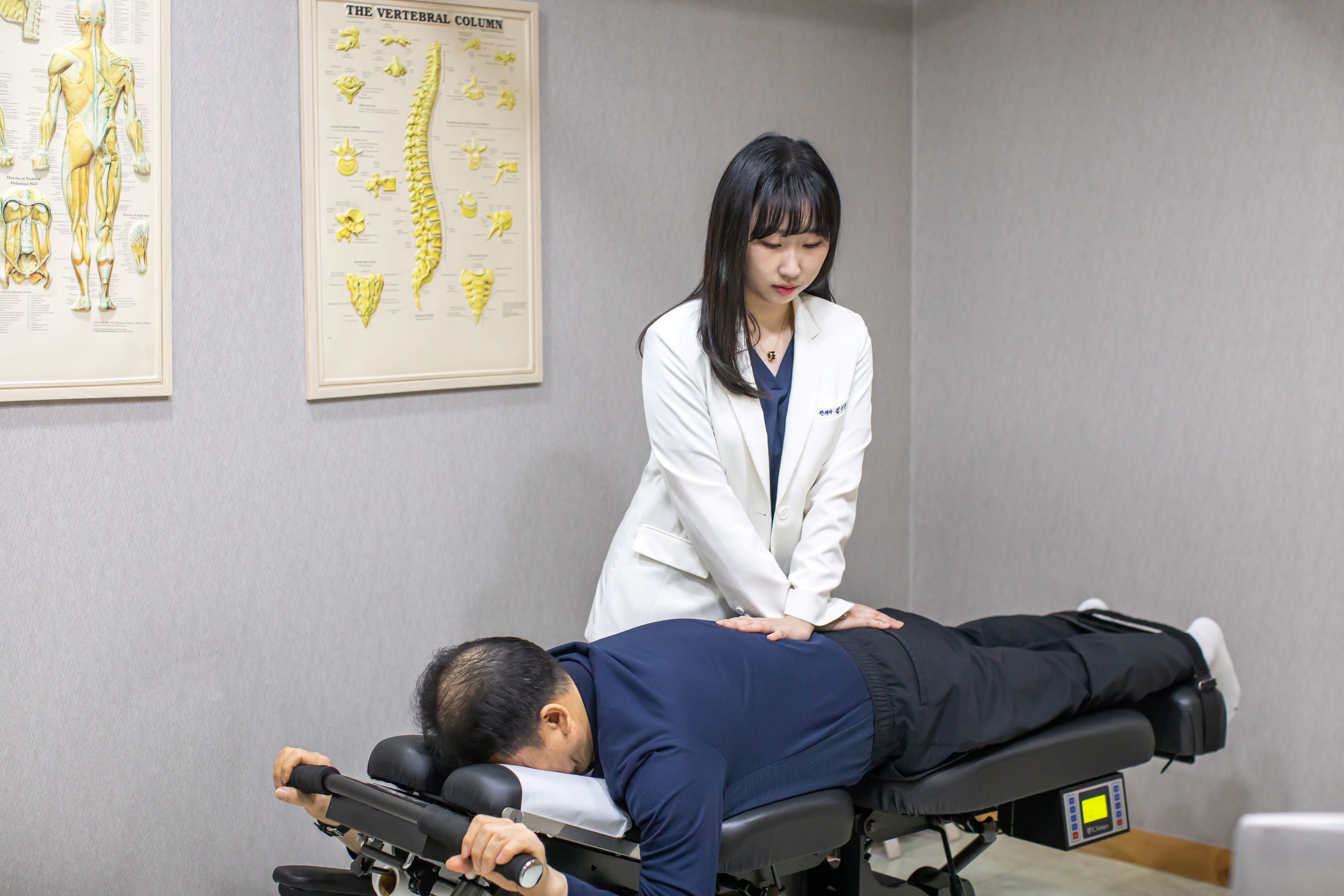 마디마디튼튼한의원