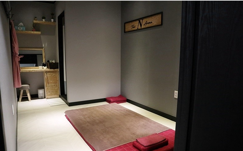 타이N아로마 photo 4