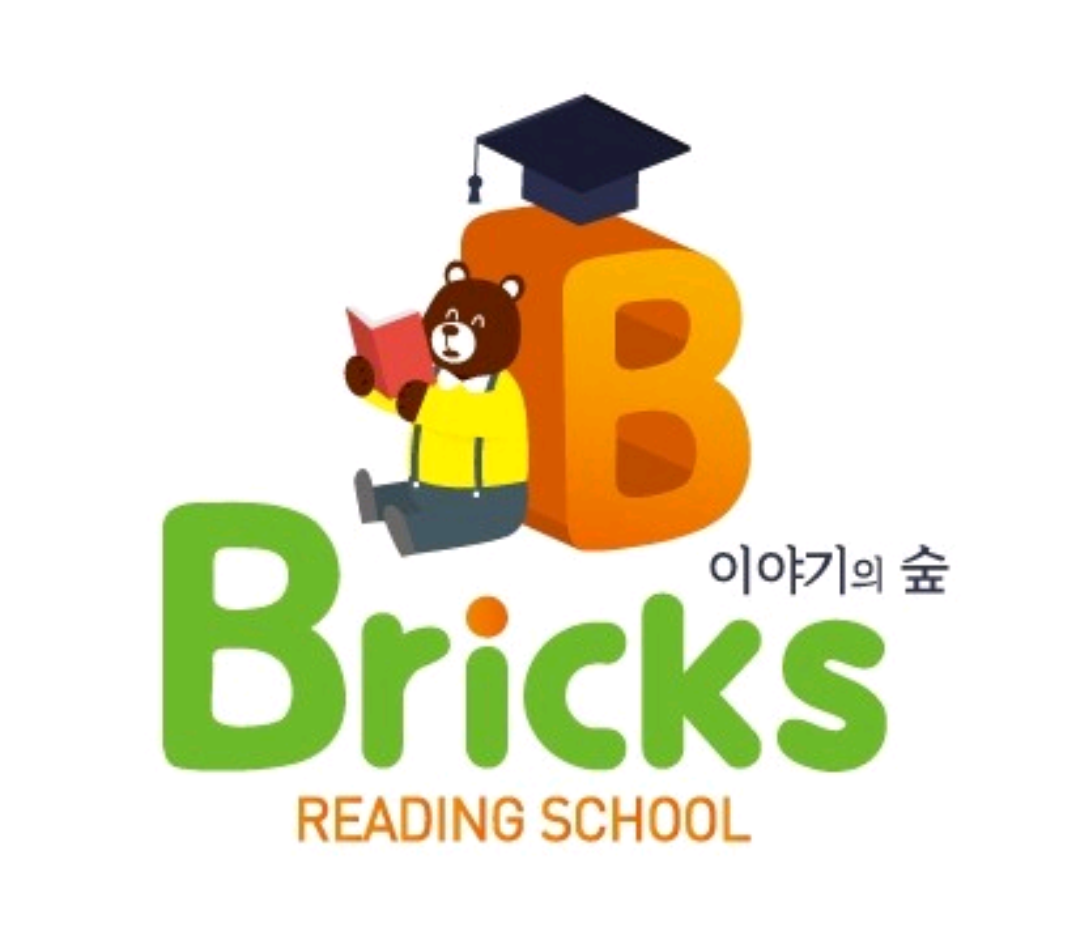 브릭스리딩 영어원서