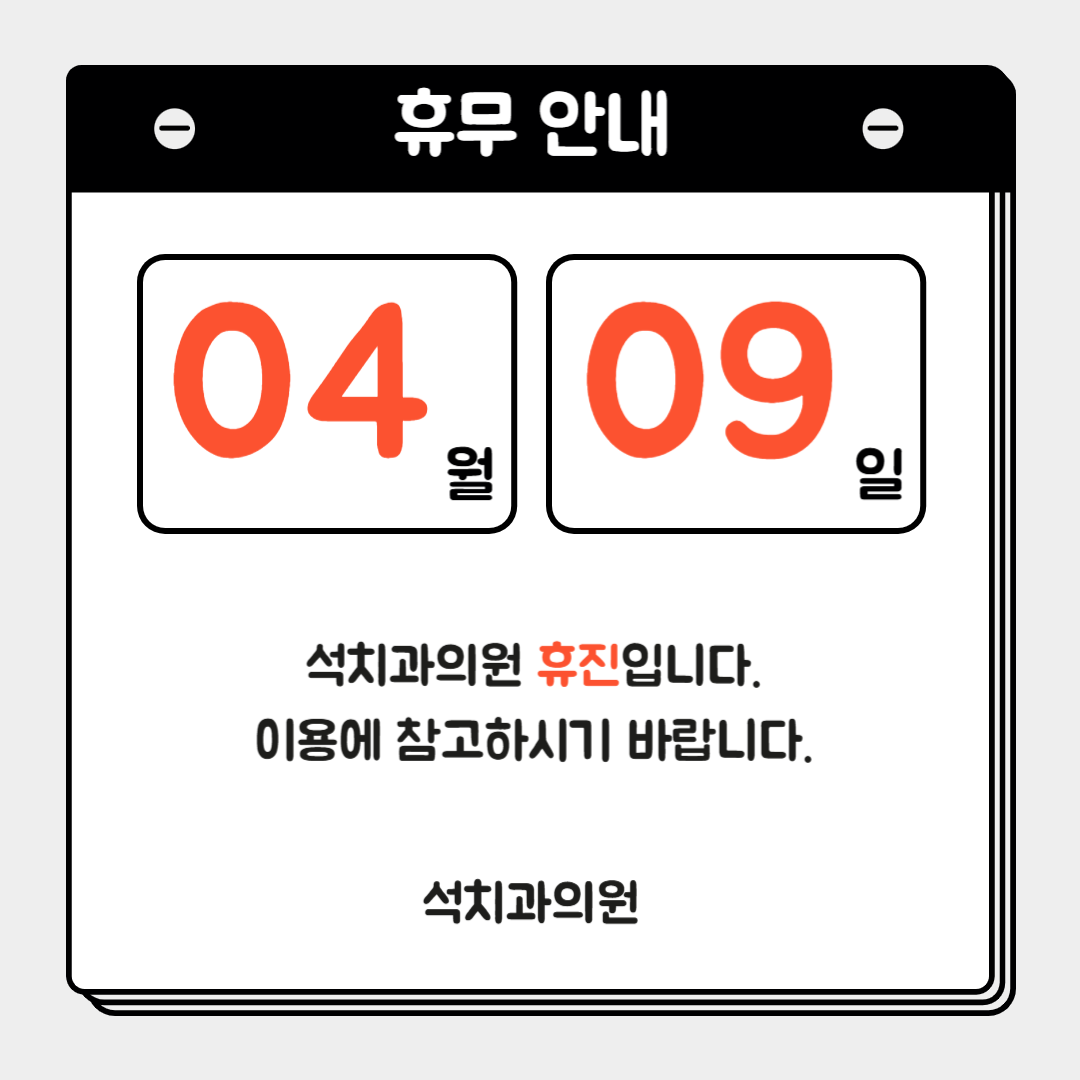 ์์น๊ณผ์์ ๋ํ ์ด๋ฏธ์ง