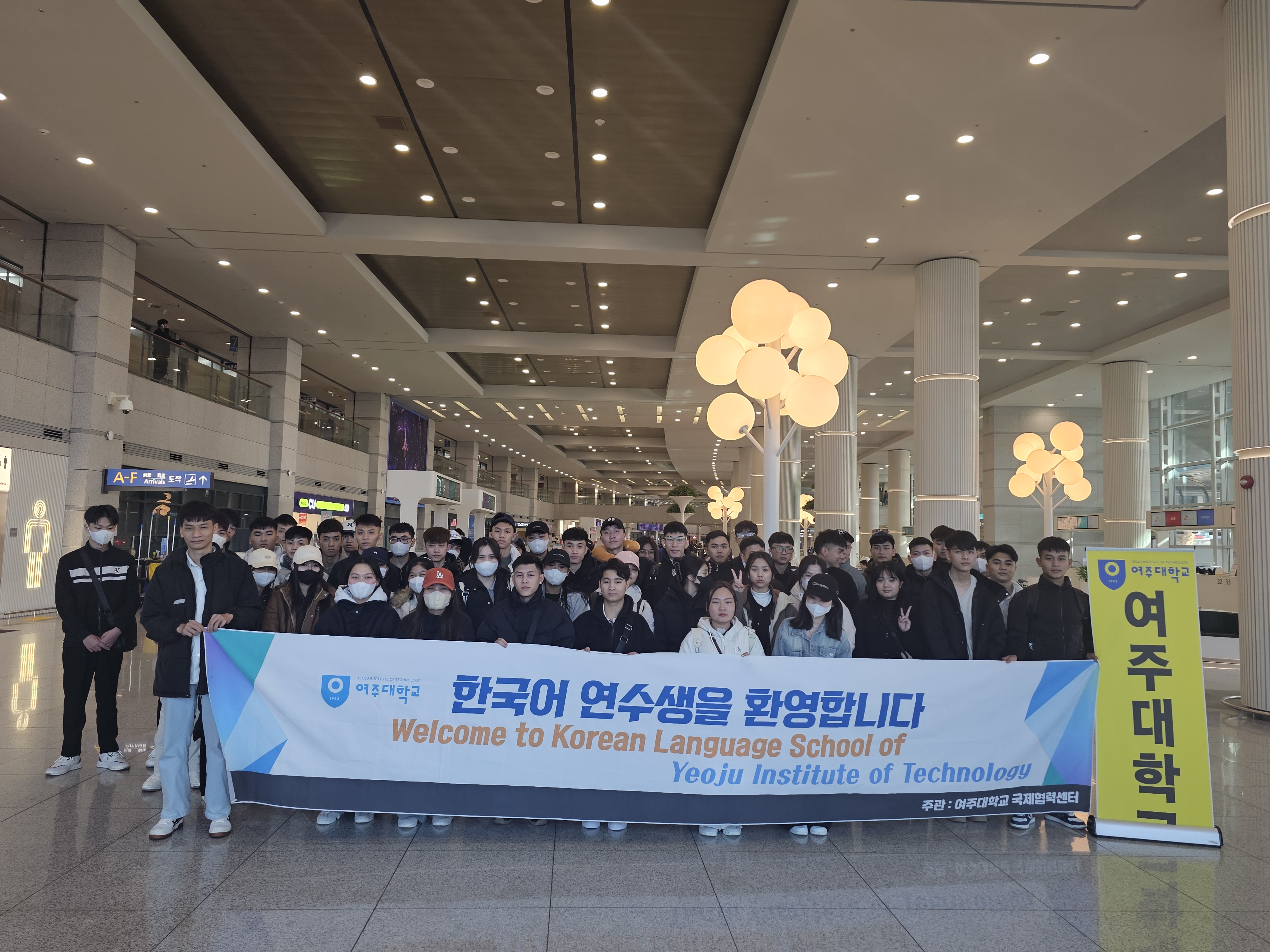 선우아이엔씨