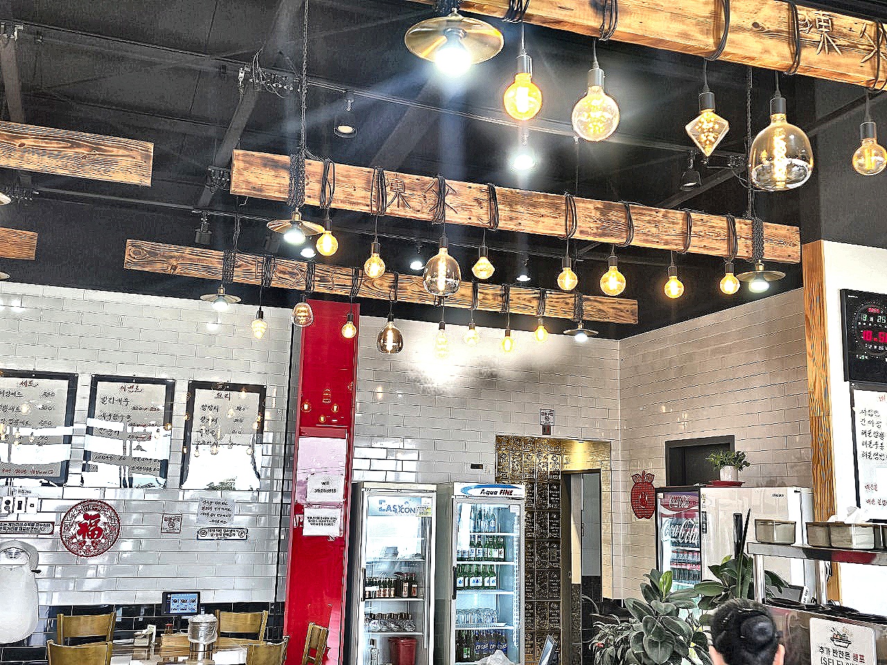 원조 부자손짜장 실안점