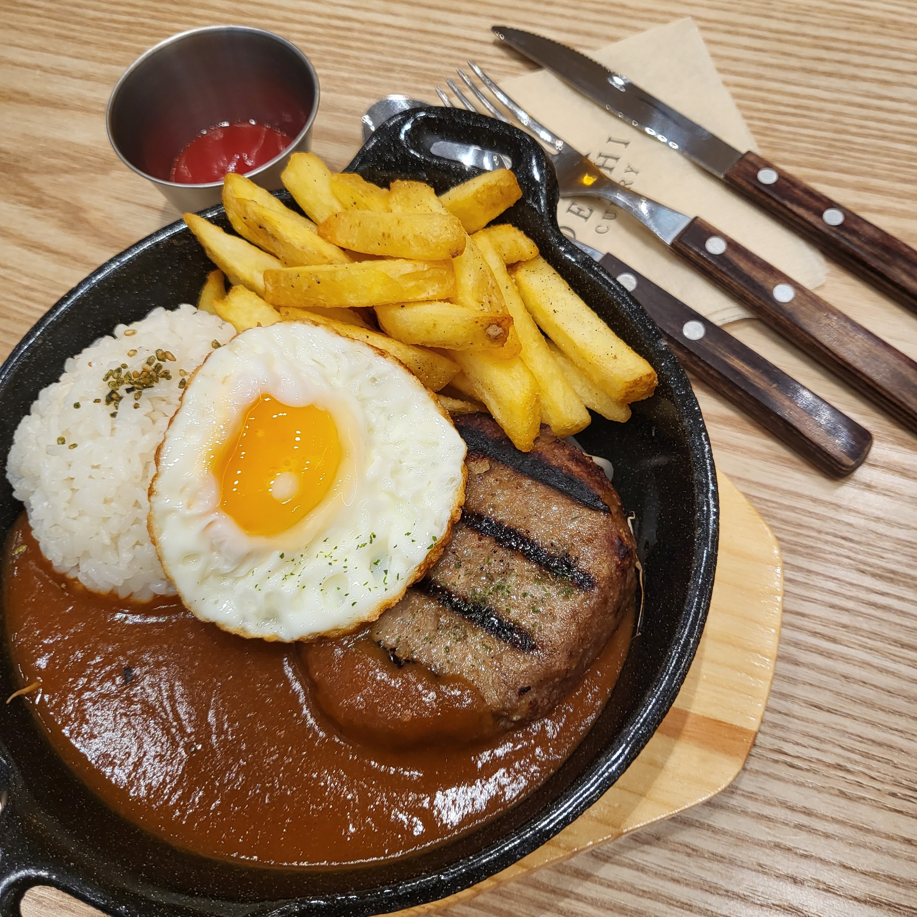 델리커리 용인더와이스퀘어점