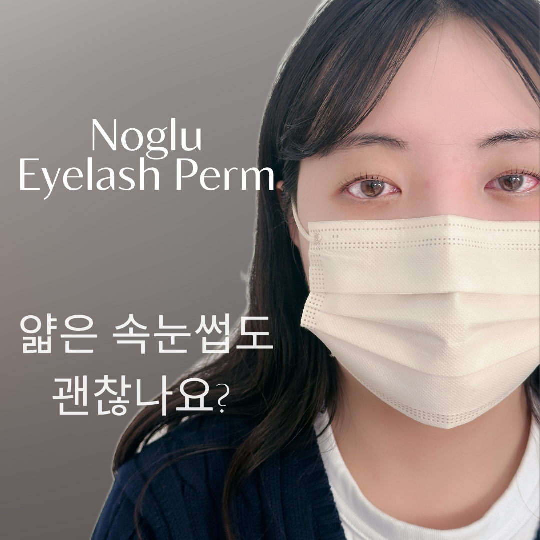 에이미샵