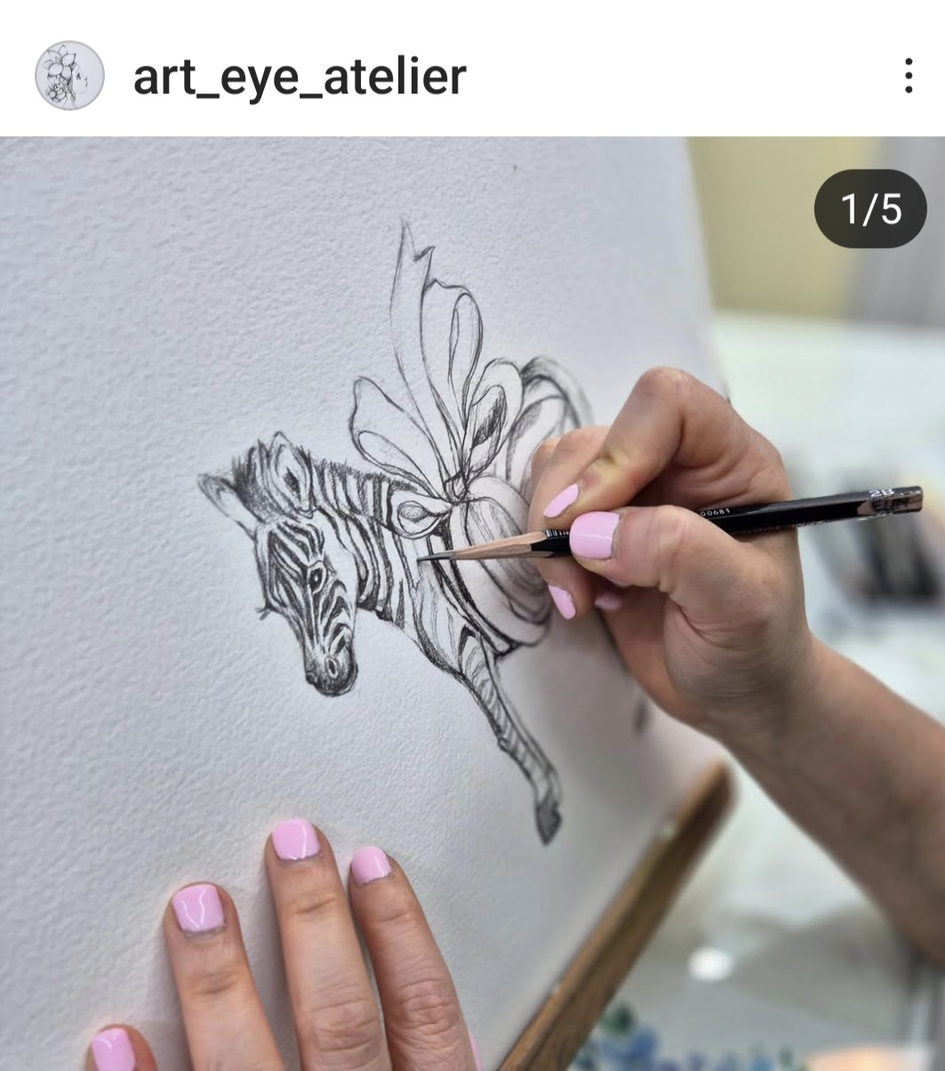 아트그림아이미술교습소