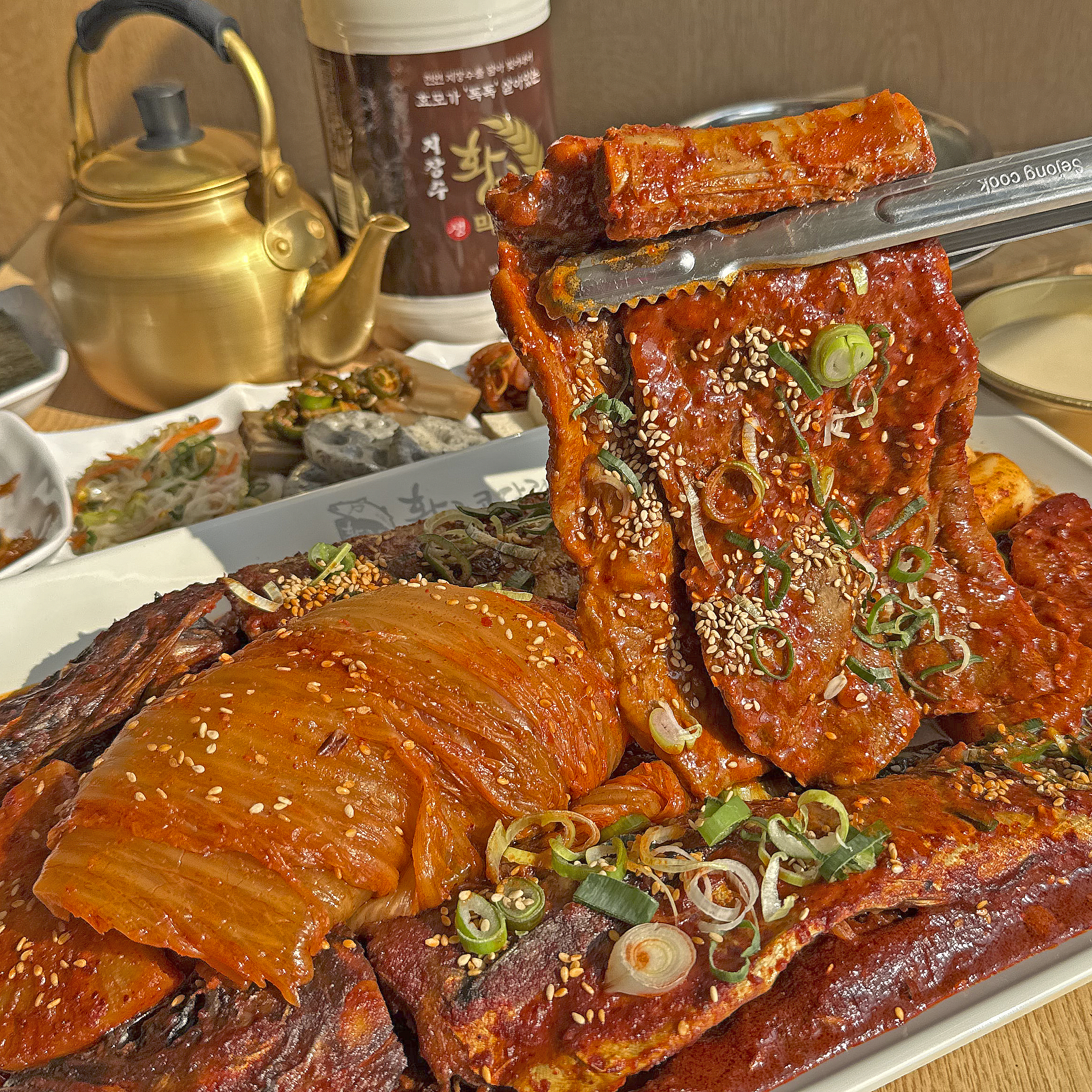 황금코다리 울산구영점