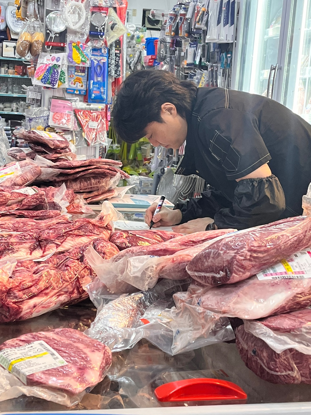 산축산 정육점