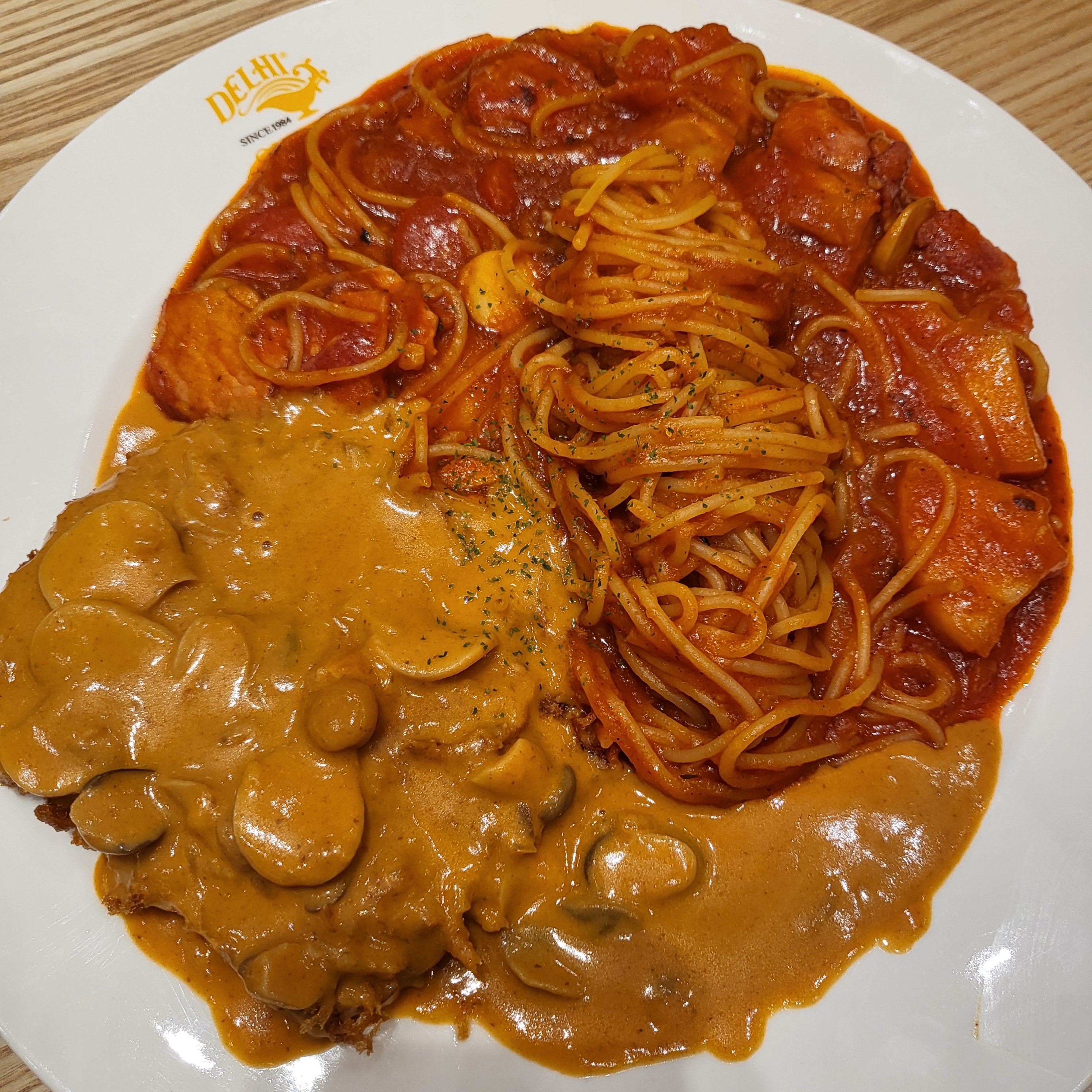 델리커리 용인더와이스퀘어점