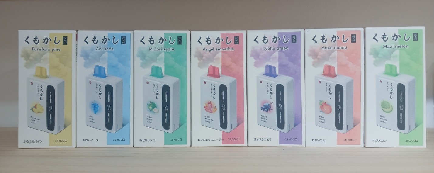 카인드베이프 부천상동지점