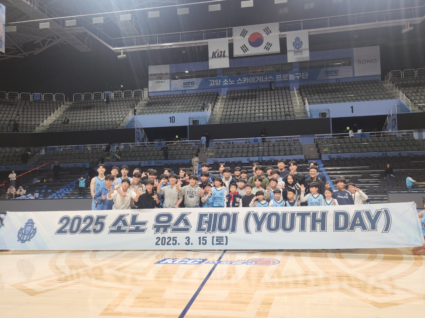 에이치스포츠