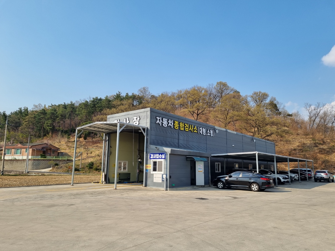 동구미모터스