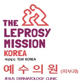 예수의원