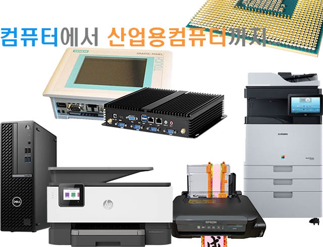 퍼스테크