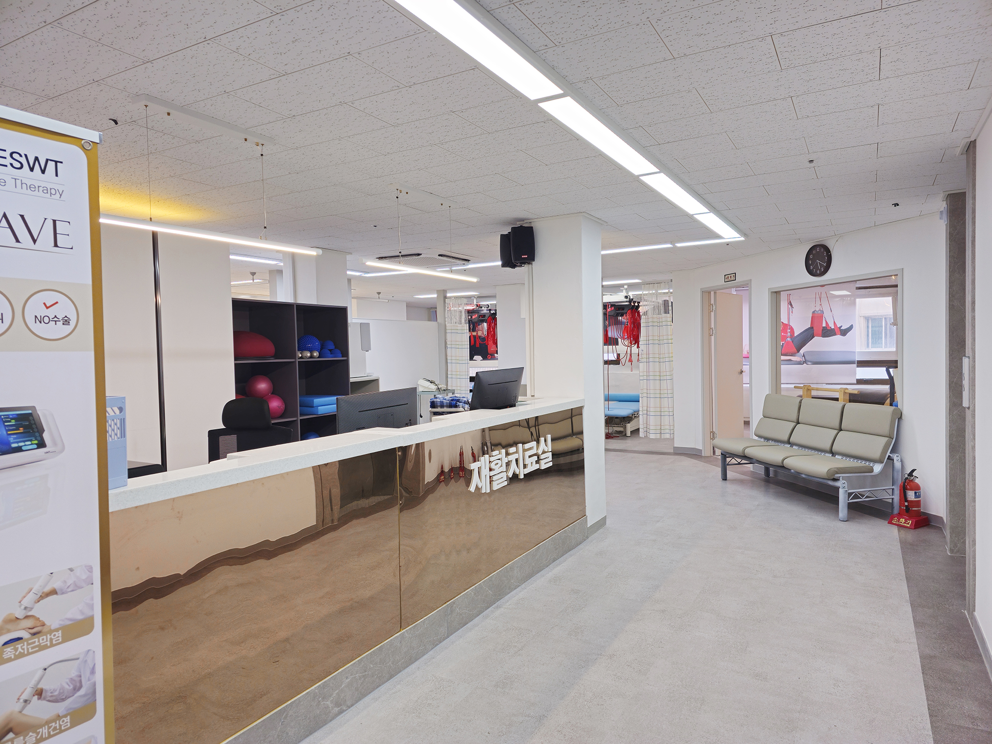 월화수목금정형외과의원 대표 이미지