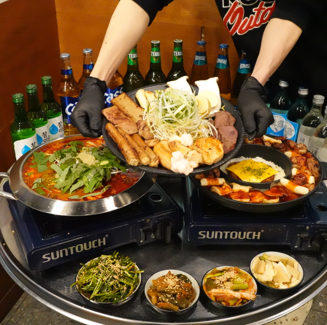 양철북곱창 세종새롬점