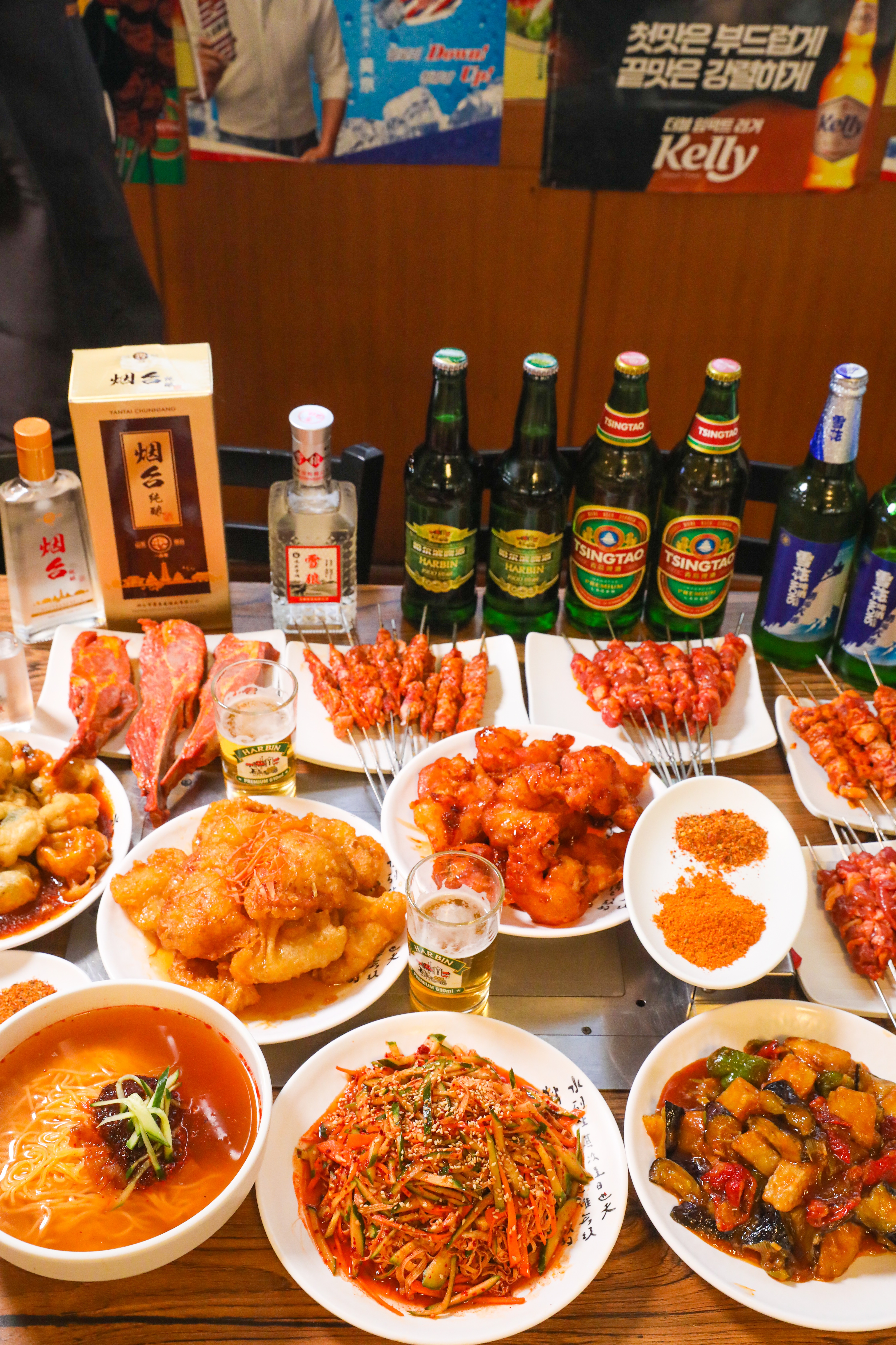 양꼬치니 이미지