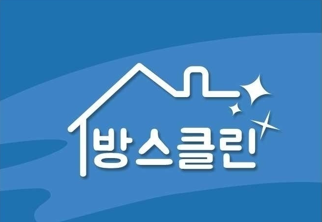방스클린