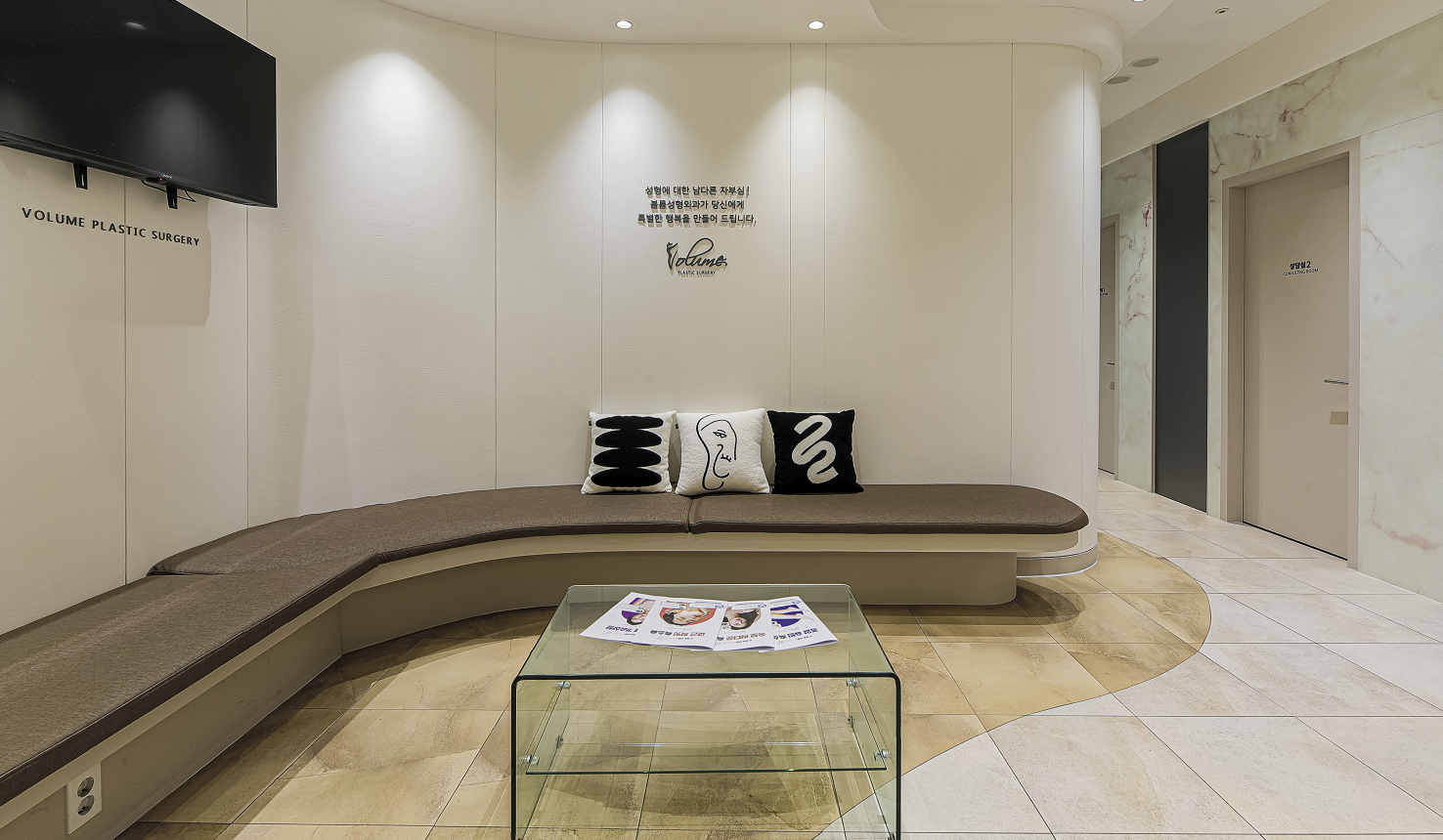 볼륨성형외과의원 대표 이미지