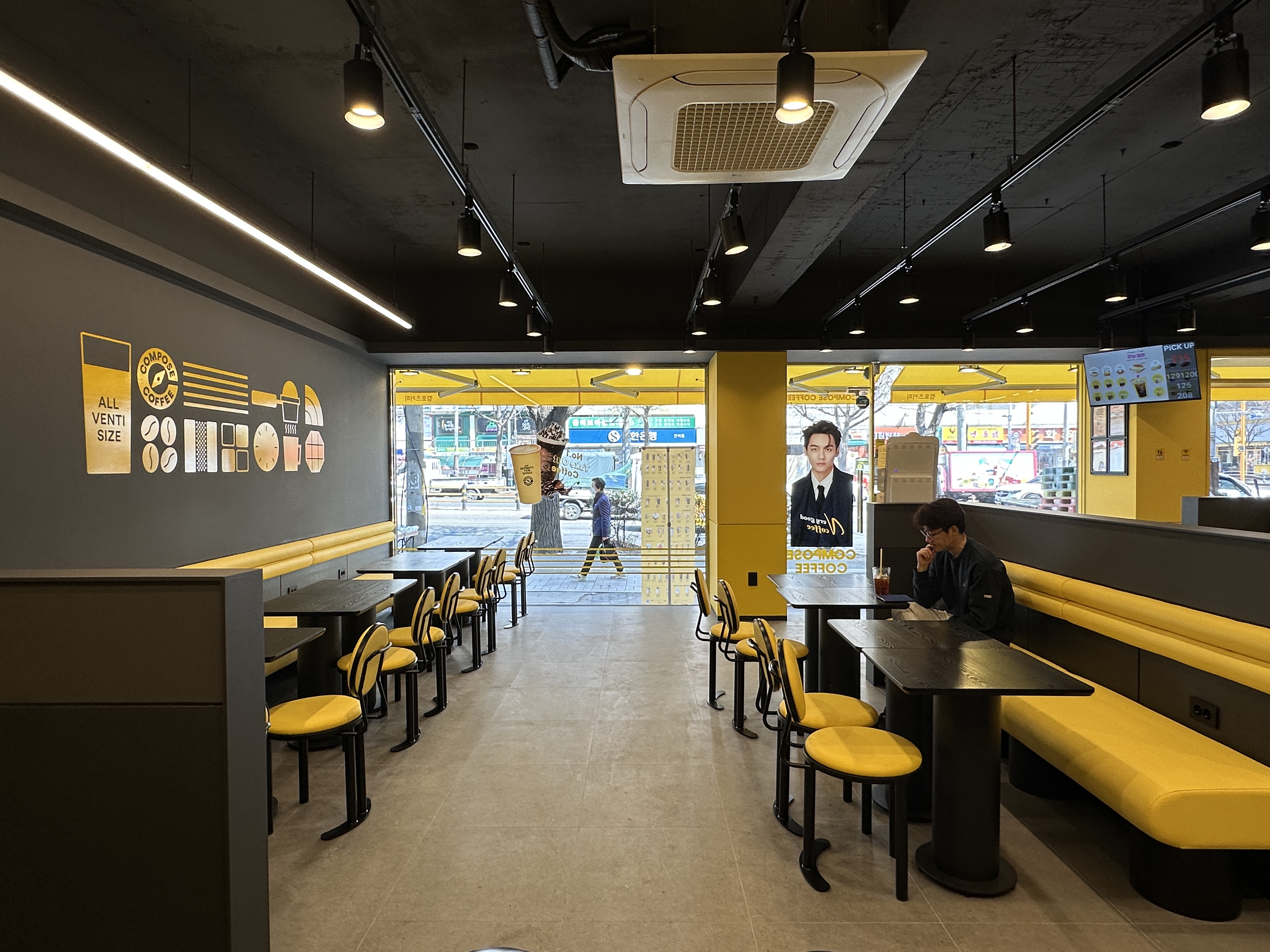 컴포즈커피 인천간석올리브점
