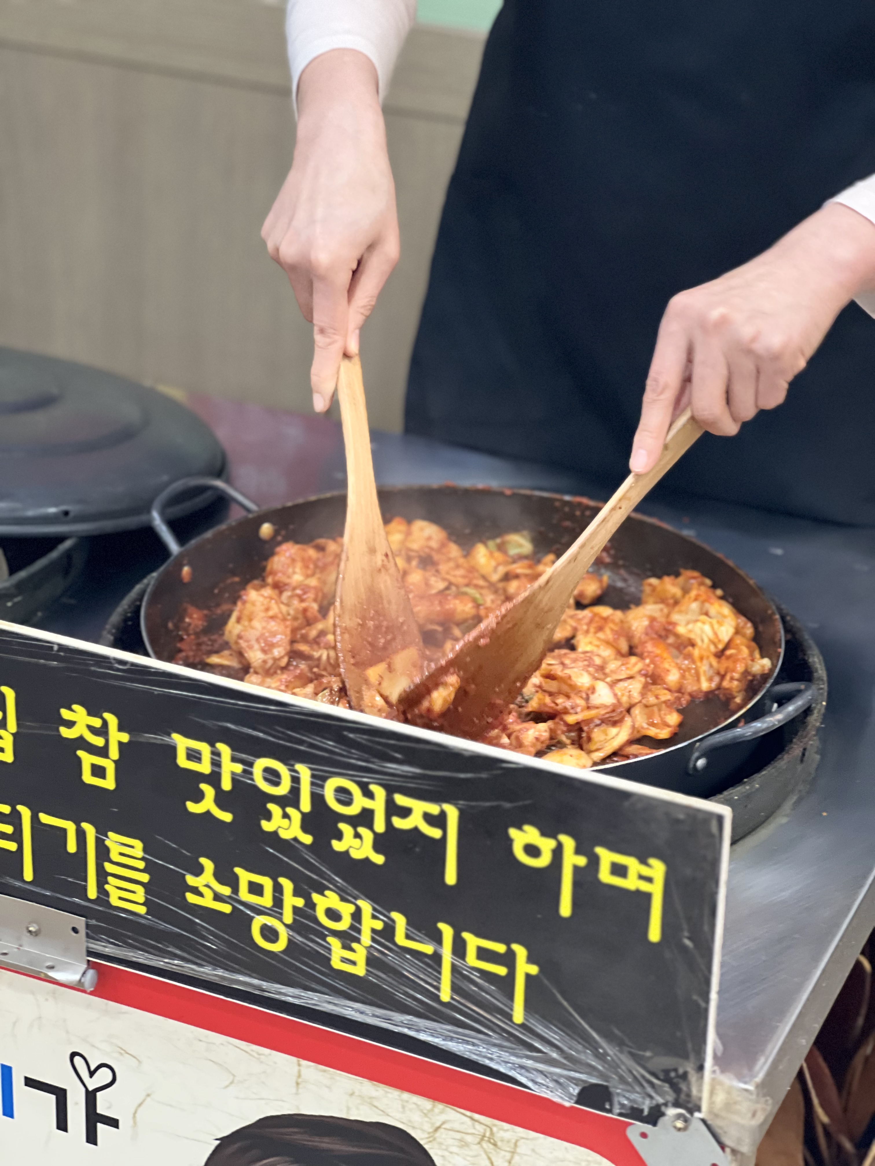 돌담닭서리 설명사진