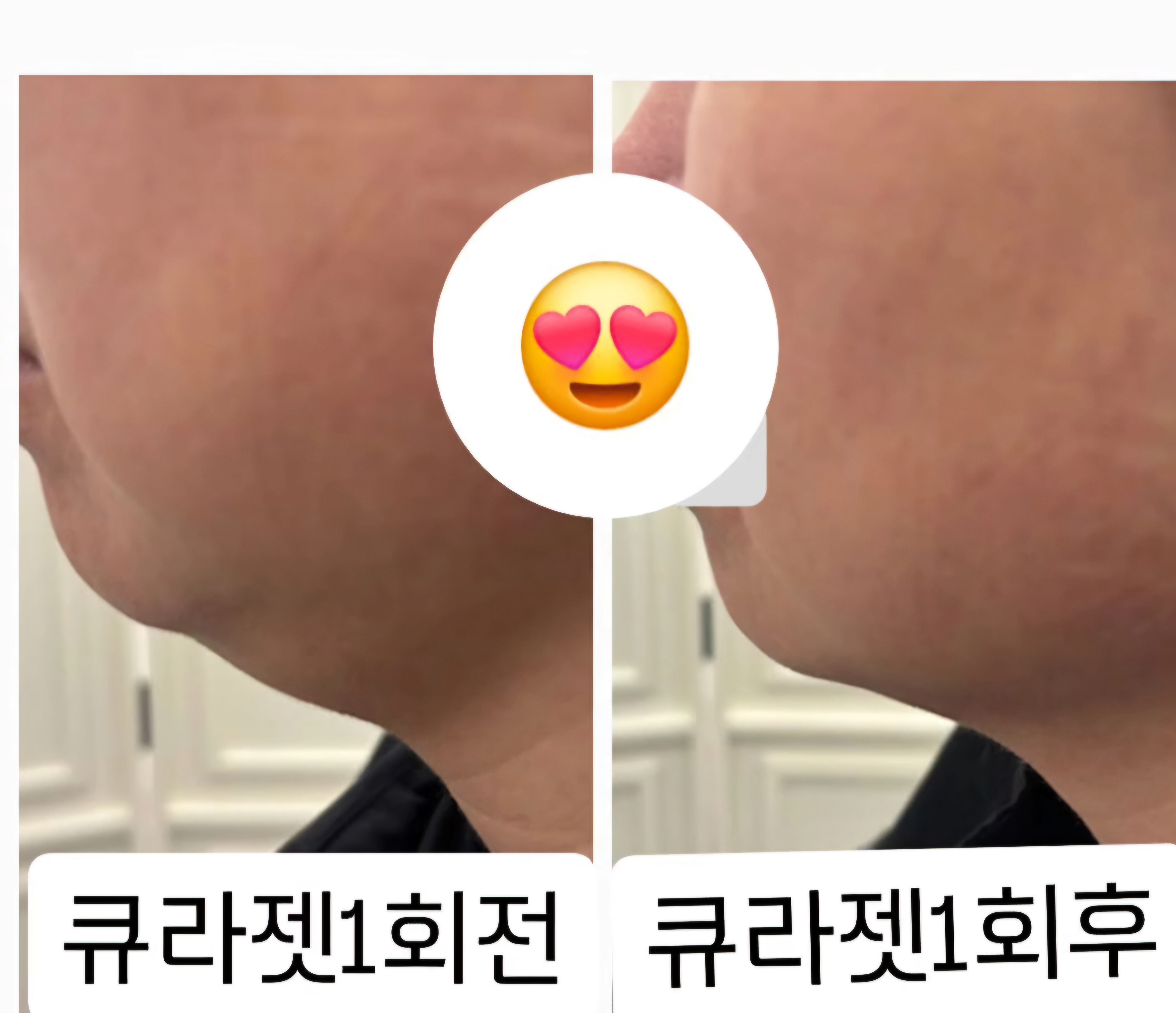 다감스킨앤슈가링왁싱