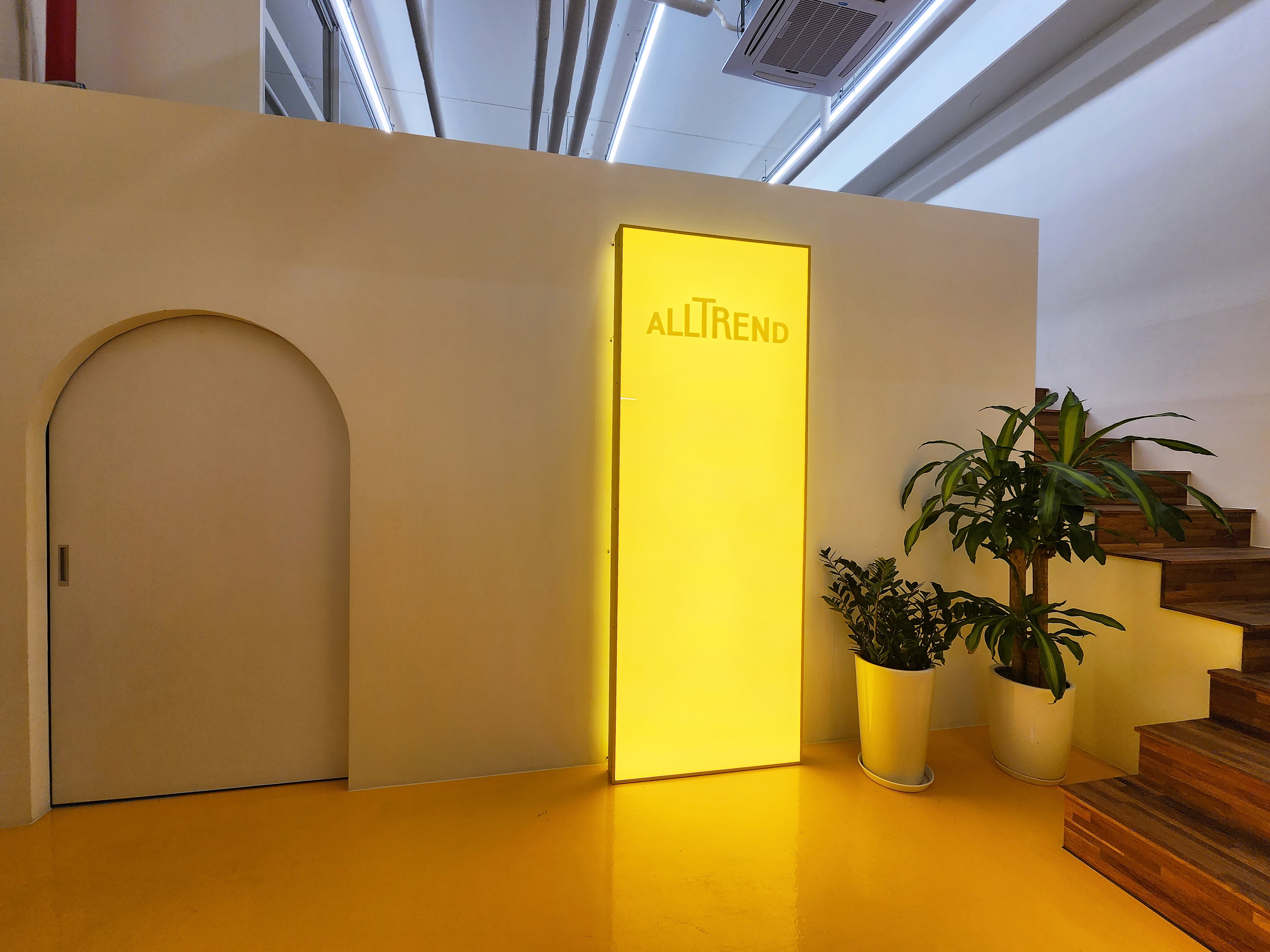 올트렌드 대표 이미지