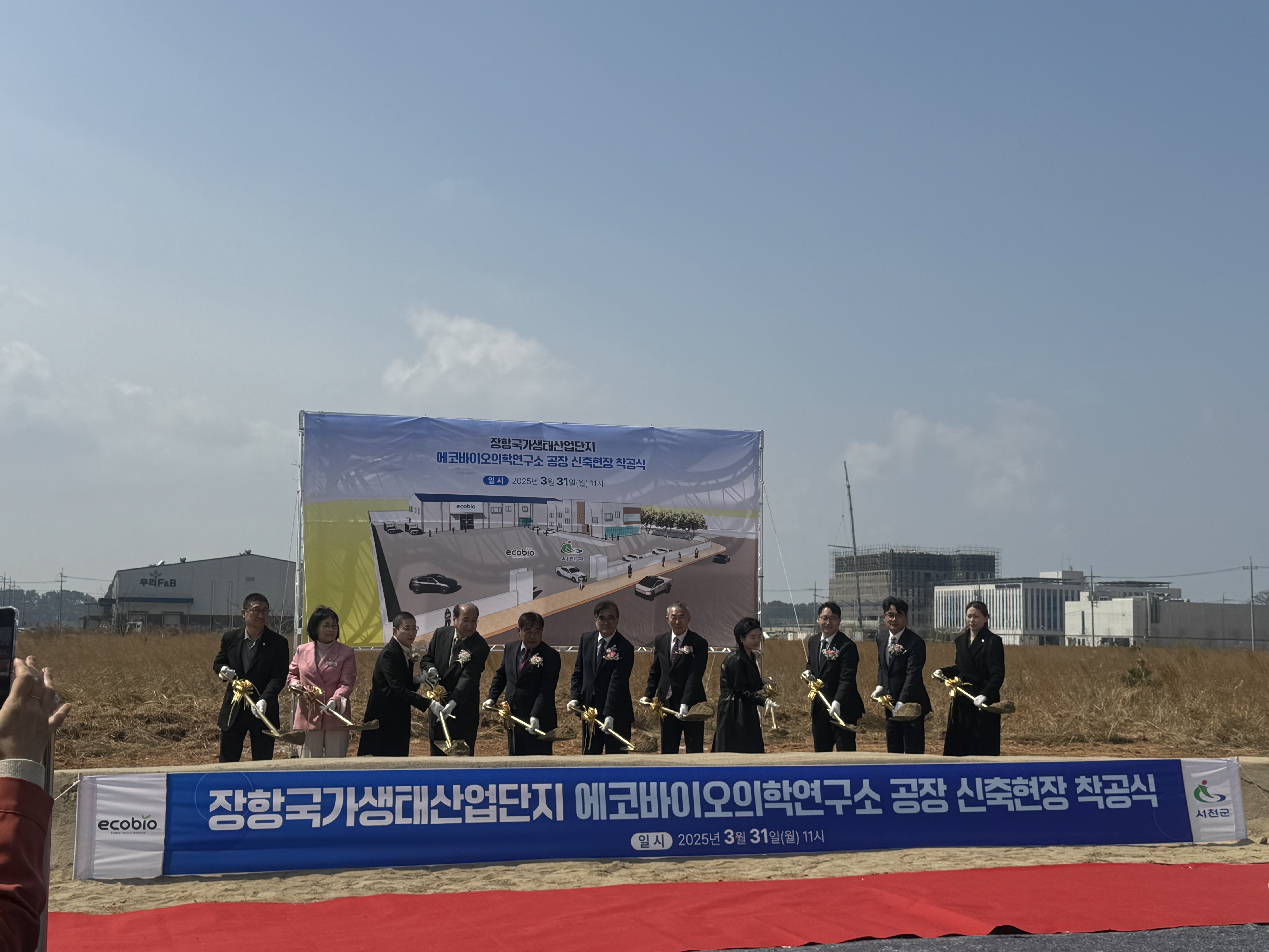 헤드스파 크리시모 대표 이미지