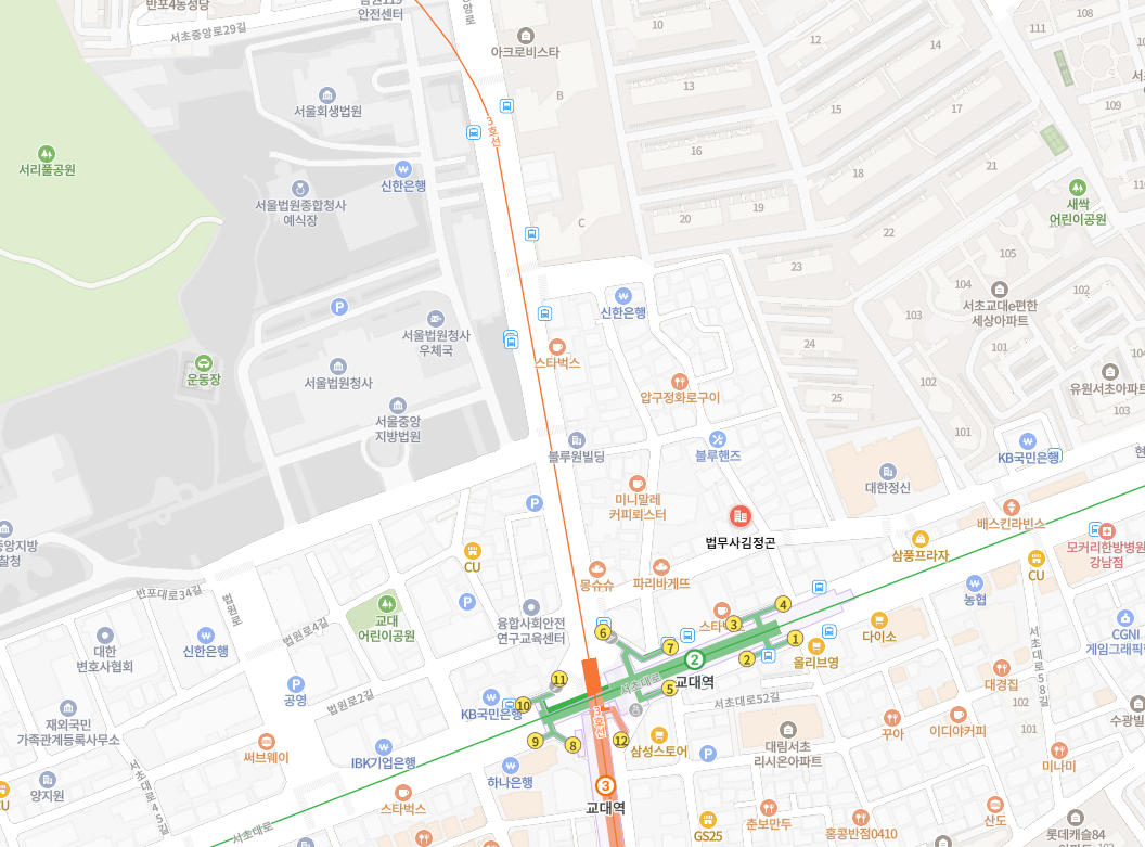법무사김정곤 내부